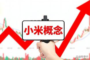 表现不佳！狄龙本场6投2中得到4分3板1助1断 正负值为-14